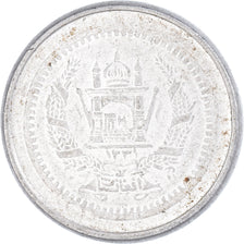 Moneda, Afganistán, 25 Pul