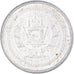 Moneda, Afganistán, 25 Pul