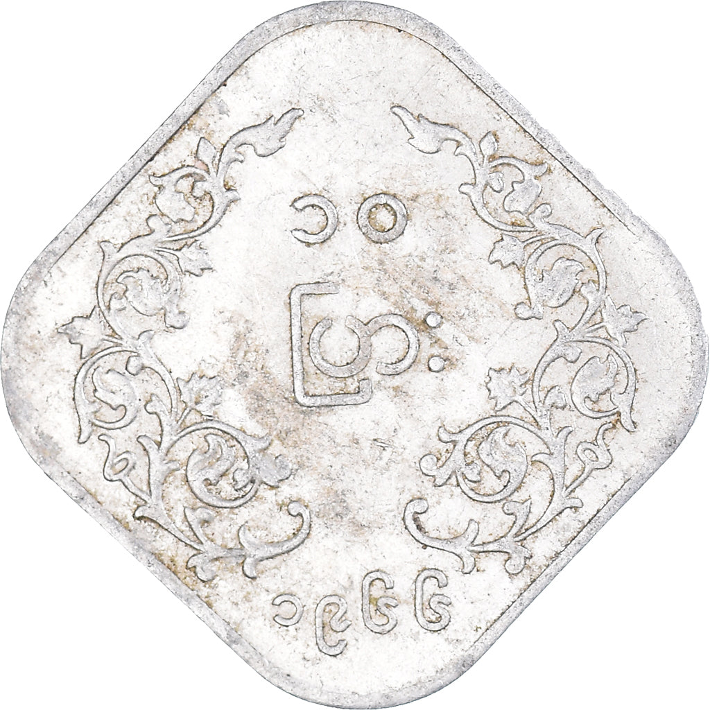 Monnaie, Myanmar, 10 Pyas, 1966