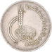 Moneda, Egipto, 10 Piastres, 1969