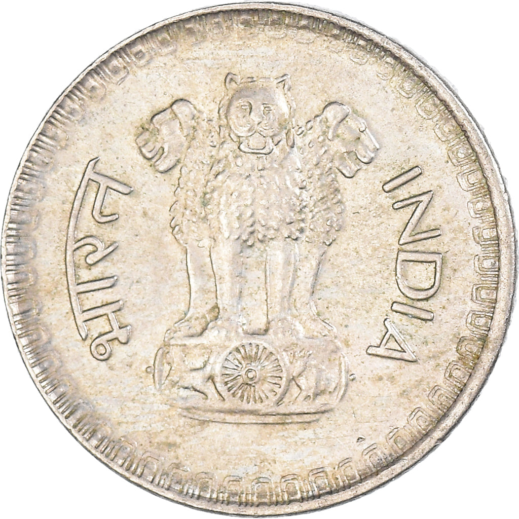 Moneta, REPUBBLICA DELL’INDIA, 25 Paise, 1979