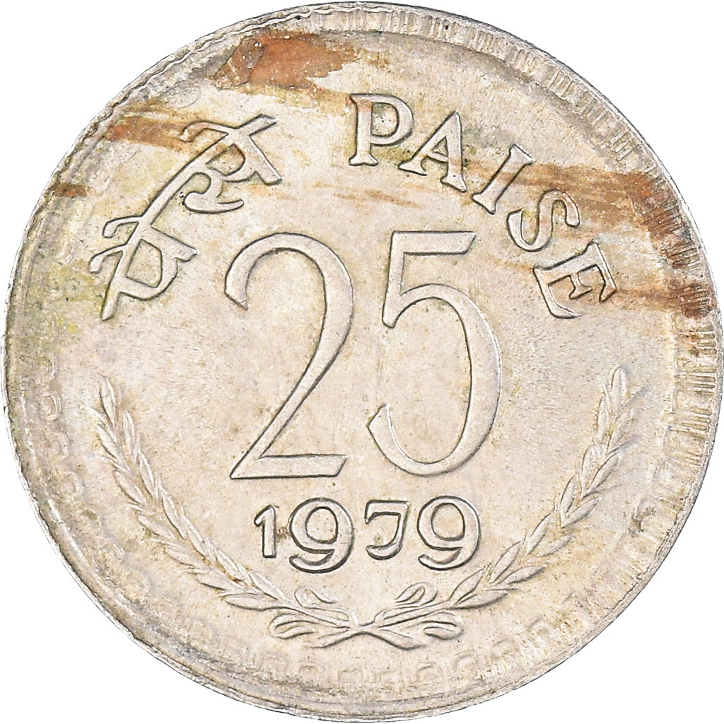 Moneta, REPUBBLICA DELL’INDIA, 25 Paise, 1979