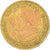 Monnaie, Guatemala, Centavo, Un, 1973