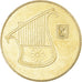 Coin, Israel, 1/2 New Sheqel