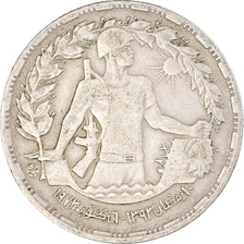 Munten, Egypte, 10 Piastres, 1974