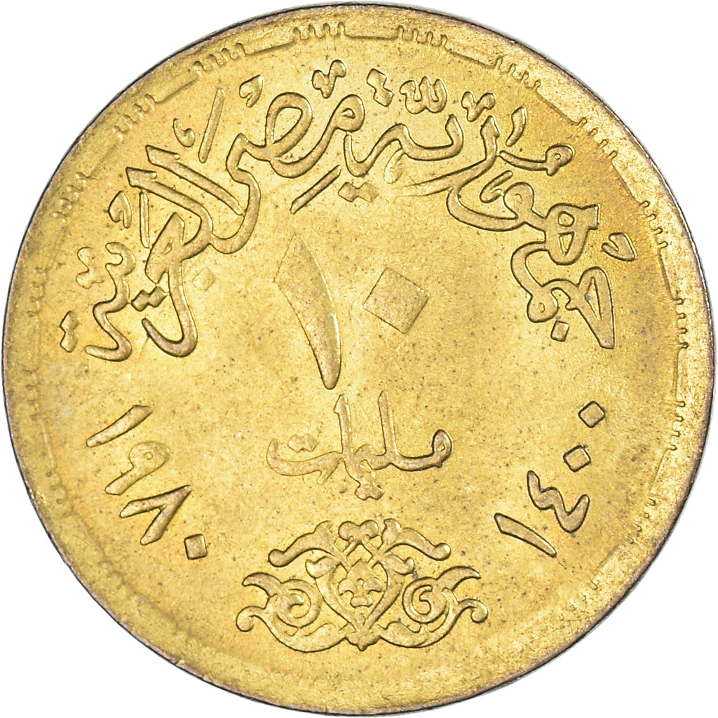 Münze, Ägypten, 10 Milliemes, 1980