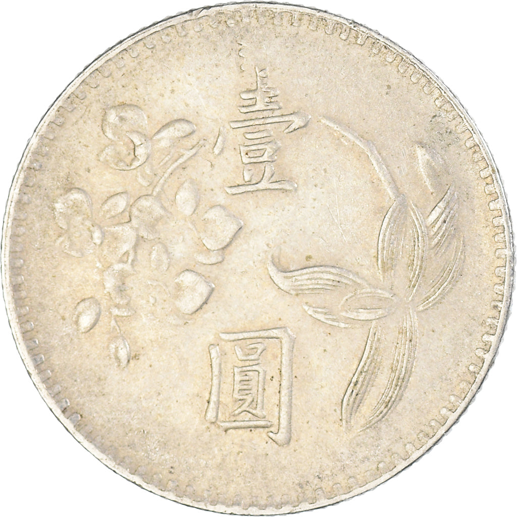 Moneta, China, Yuan, 1974