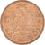 Coin, Barbados, Cent, 1976