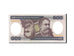 Banknote, Brazil, 500 Cruzeiros, 1981, KM:200a, UNC(65-70)