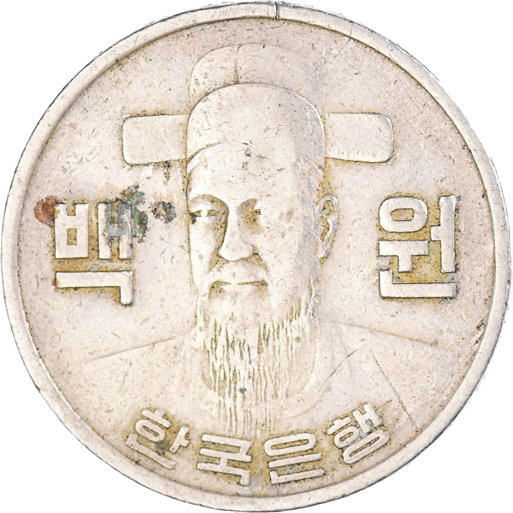 Munten, KOREA - ZUID, 100 Won, 1973