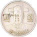 Munten, KOREA - ZUID, 100 Won, 1973