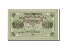 Billet, Russie, 1000 Rubles, 1917, SPL