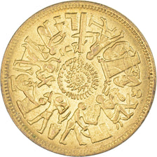 Münze, Ägypten, 10 Piastres, 1977