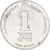 Coin, Israel, New Sheqel, 1985