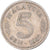 Monnaie, Malaysie, 5 Sen, 1967