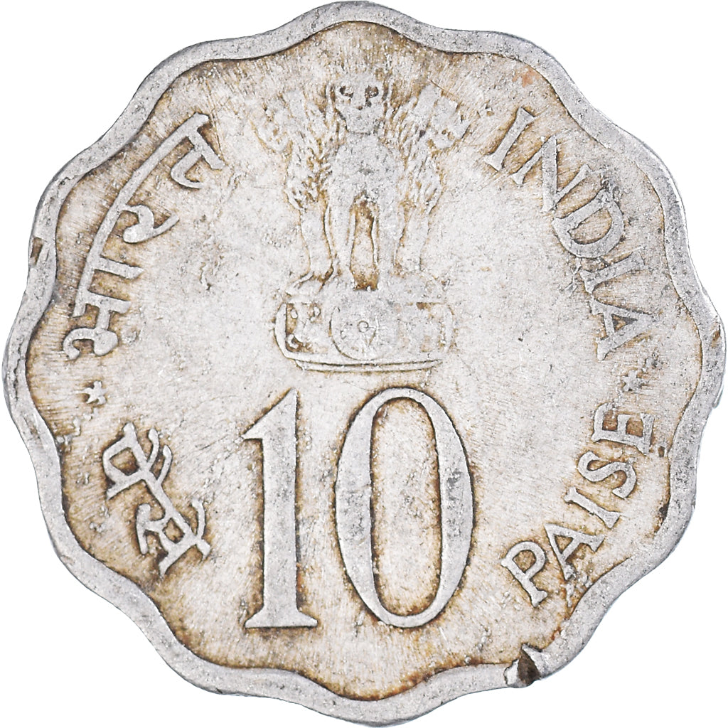 Münze, India, 10 Paise, Undated