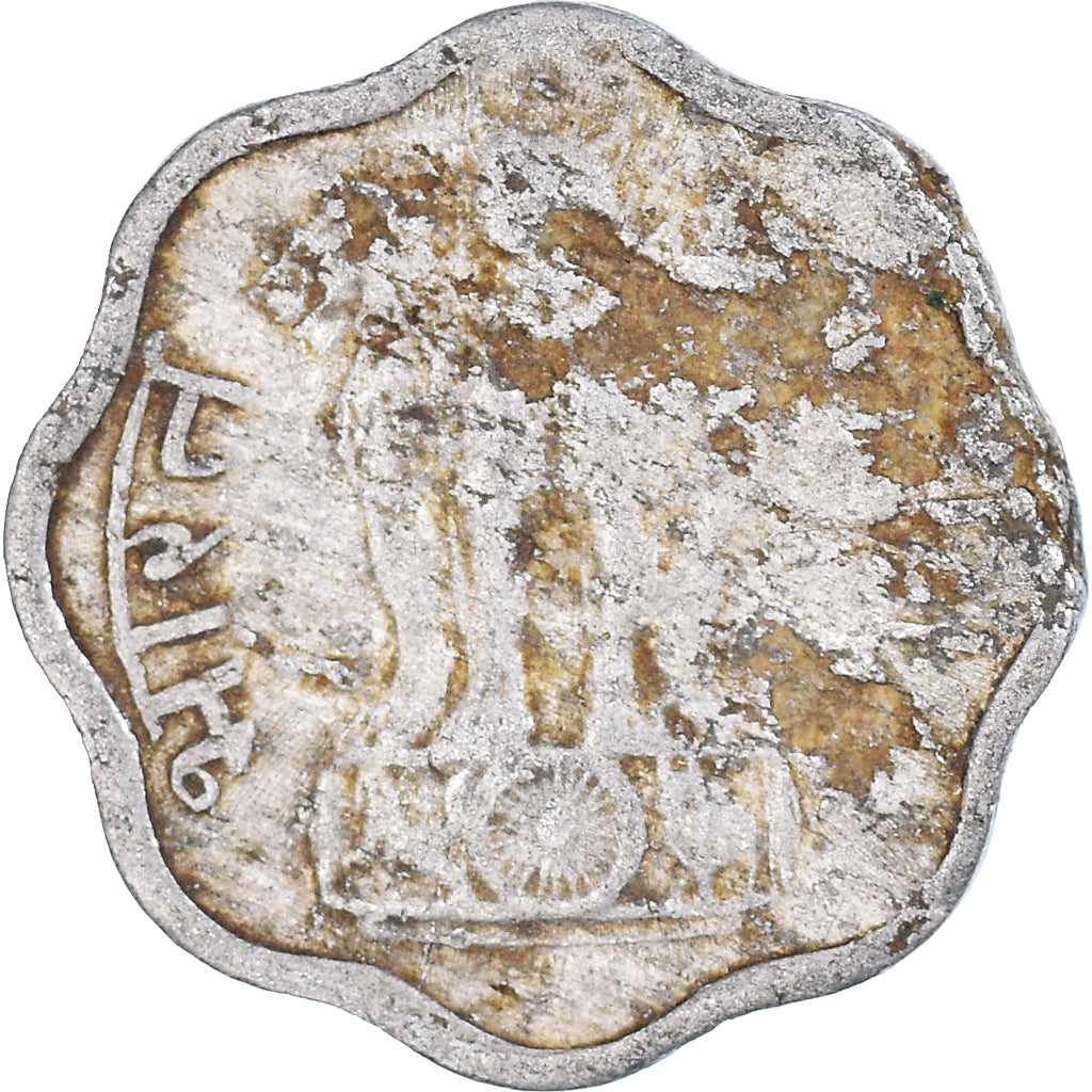 Coin, INDIA-REPUBLIC, 2 Paise, 1973