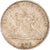 Coin, TRINIDAD & TOBAGO, 10 Cents, 1976