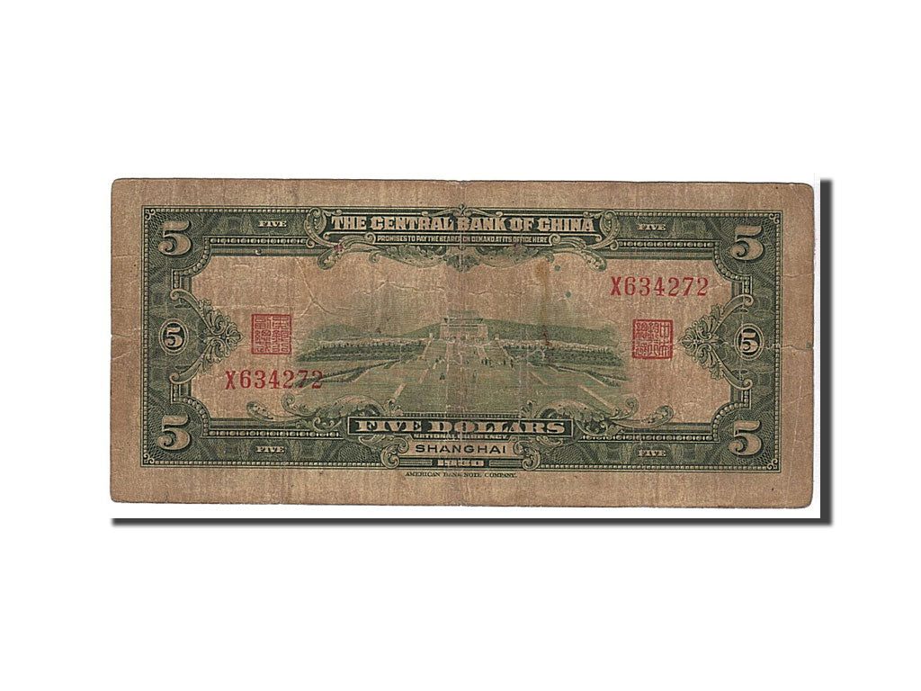 China, 5 Dollars, 1930, KM #200f, VF(20-25), X634272