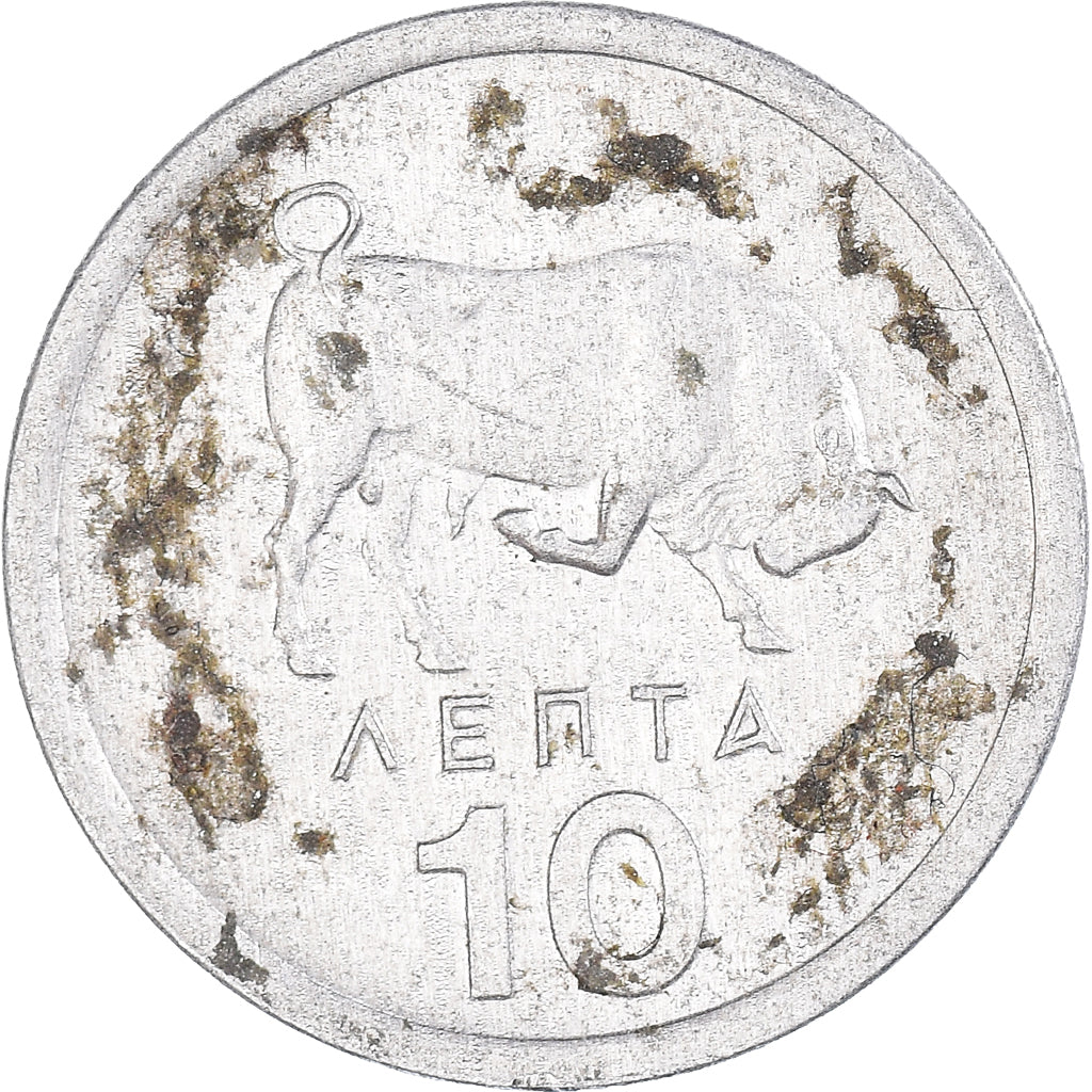 Munten, Griekenland, 10 Lepta, 1976