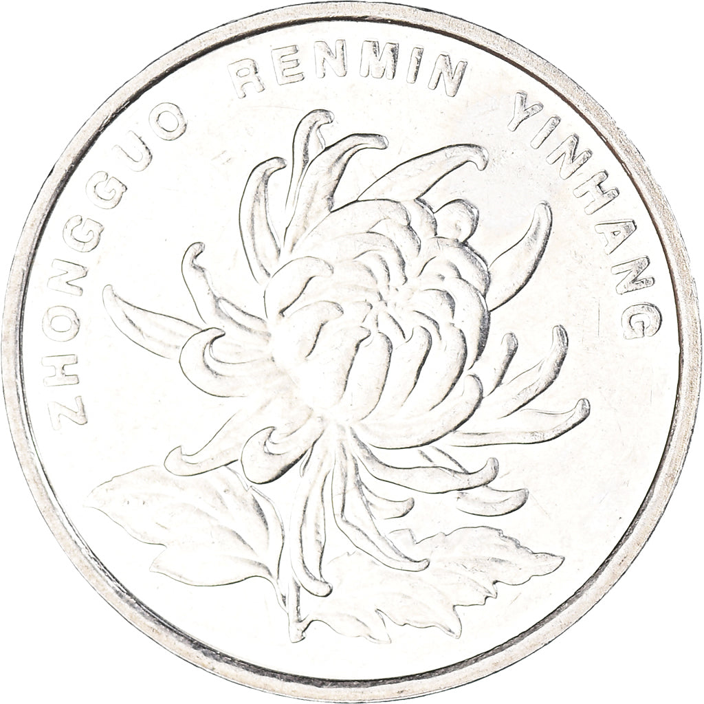 Munten, China, Yuan, 2002