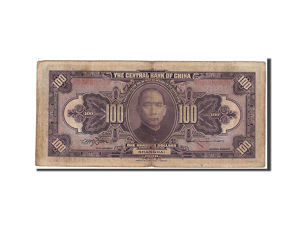 China, 100 Dollars, 1928, KM #199a, VF(30-35), SC86004OR