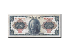 China, 1 Yüan, 1945, KM #387, AU(50-53), NT762856
