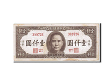 China, 1000 Yüan, 1945, KM #289, EF(40-45), 389726