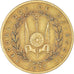Moneda, Yibuti, 10 Francs, 1977