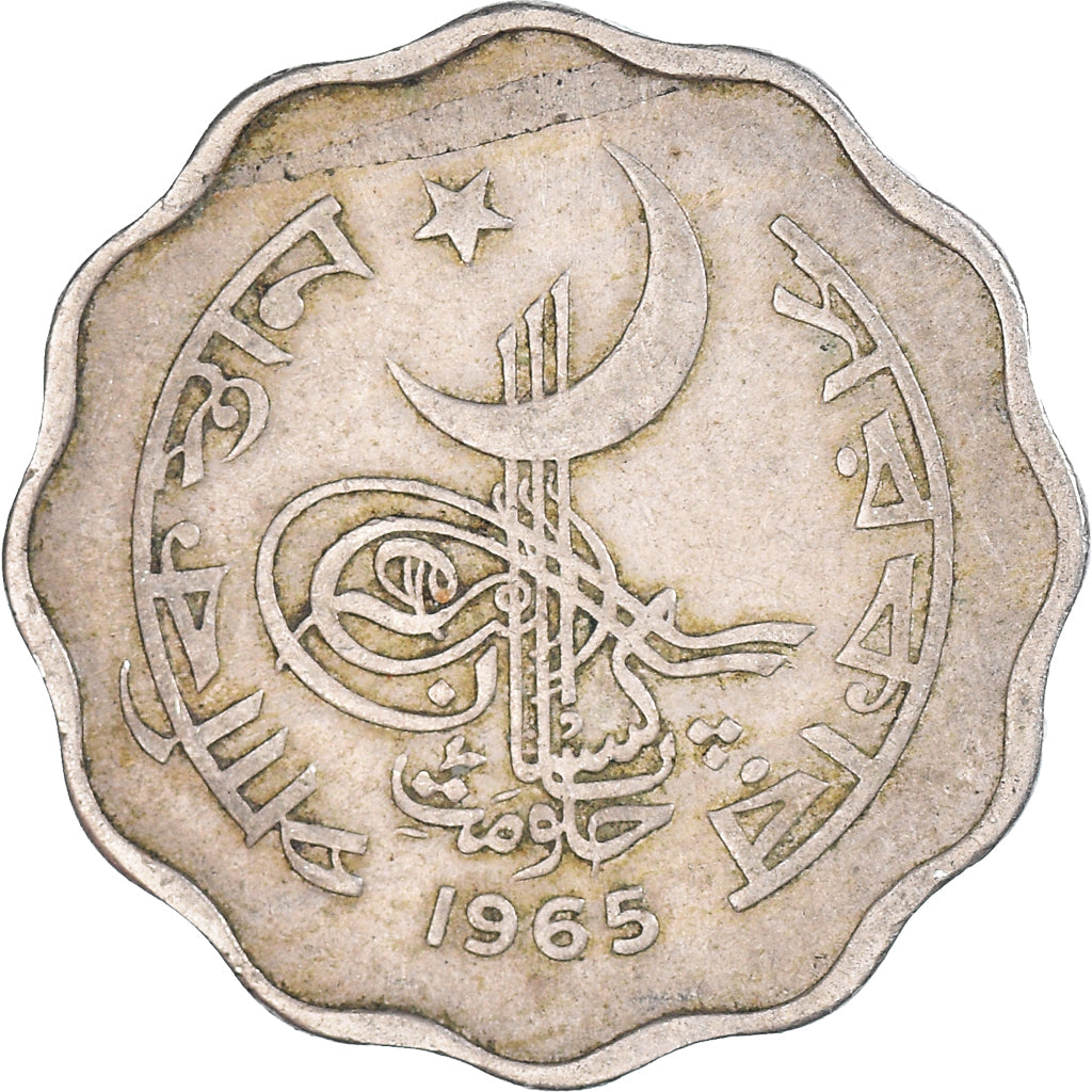 Moneta, Pakistan, 10 Paisa, 1965