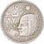 Coin, Egypt, 10 Piastres, 1977