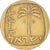 Coin, Israel, 10 Agorot, 1962