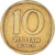 Coin, Israel, 10 Agorot, 1962