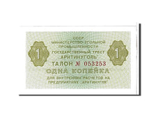Russia, 1 Kopek, 1979, UNC(65-70), 053253