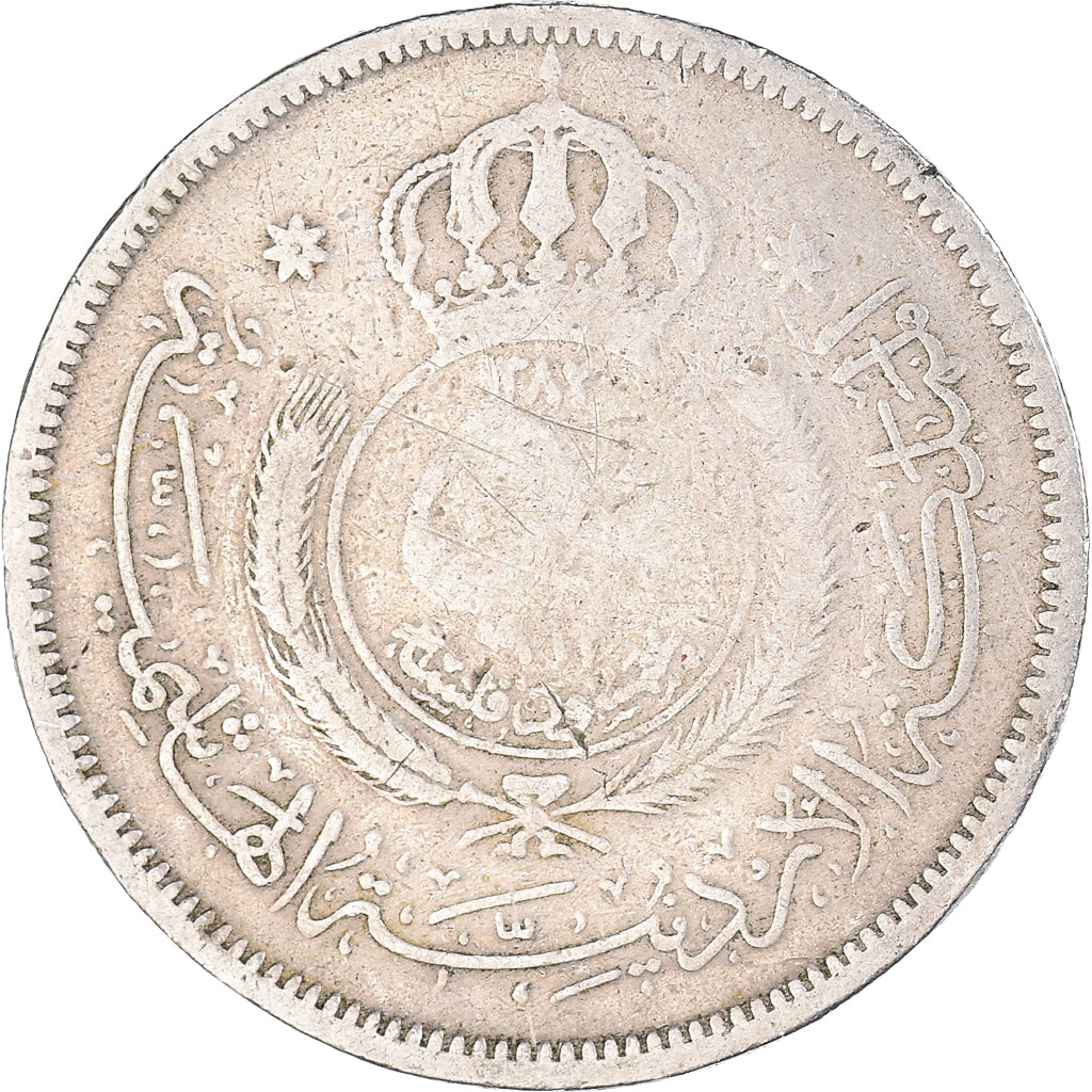 Moneda, Jordania, 50 Fils, 1/2 Dirham, 1962