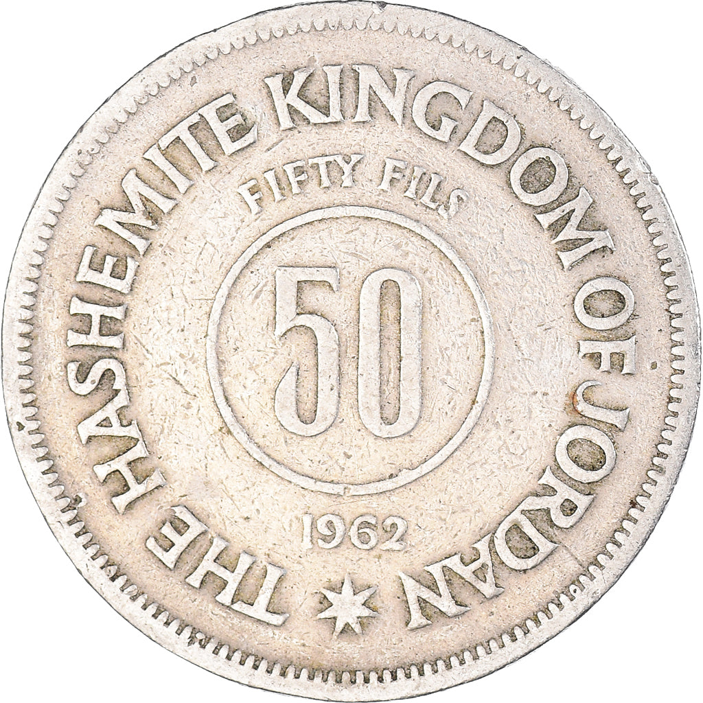 Moneda, Jordania, 50 Fils, 1/2 Dirham, 1962