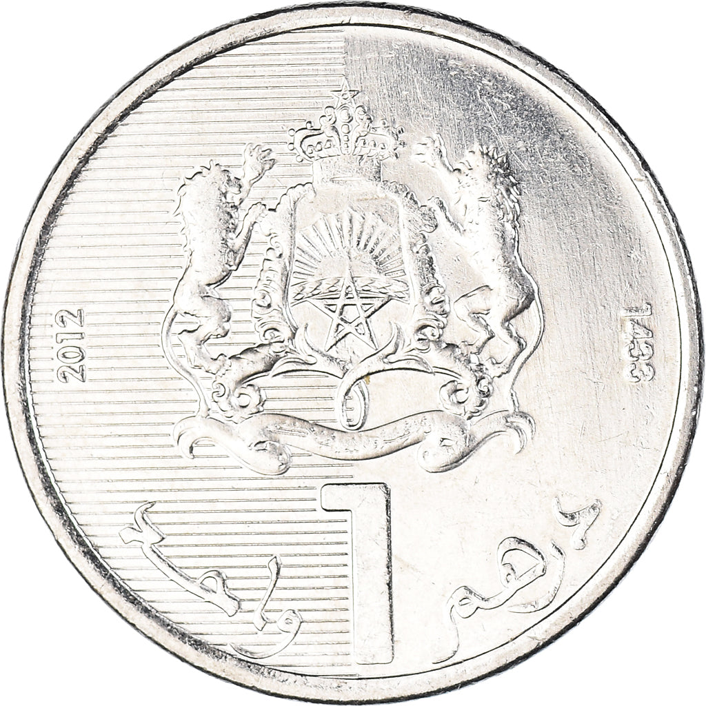 Coin, Morocco, Dirham, 2012