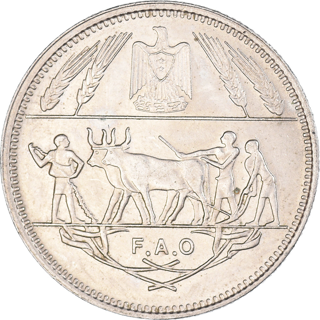 Moneda, Egipto, 10 Piastres, 1970