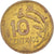 Coin, Peru, 10 Centavos, 1971