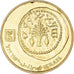 Moneta, Israele, 5 Agorot, 1991