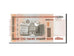 Banconote, Bielorussia, 100,000 Rublei, 2005, KM:34, FDS