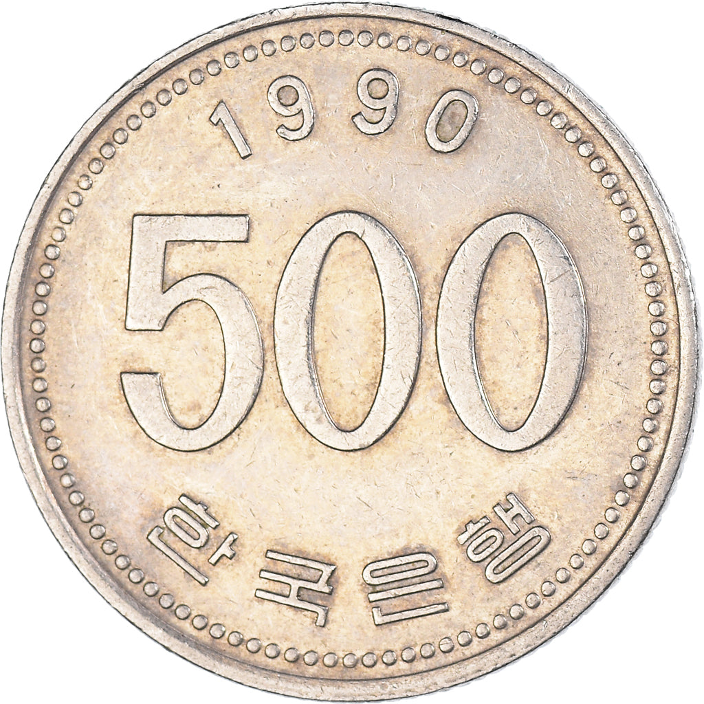 Munten, KOREA - ZUID, 500 Won, 1990