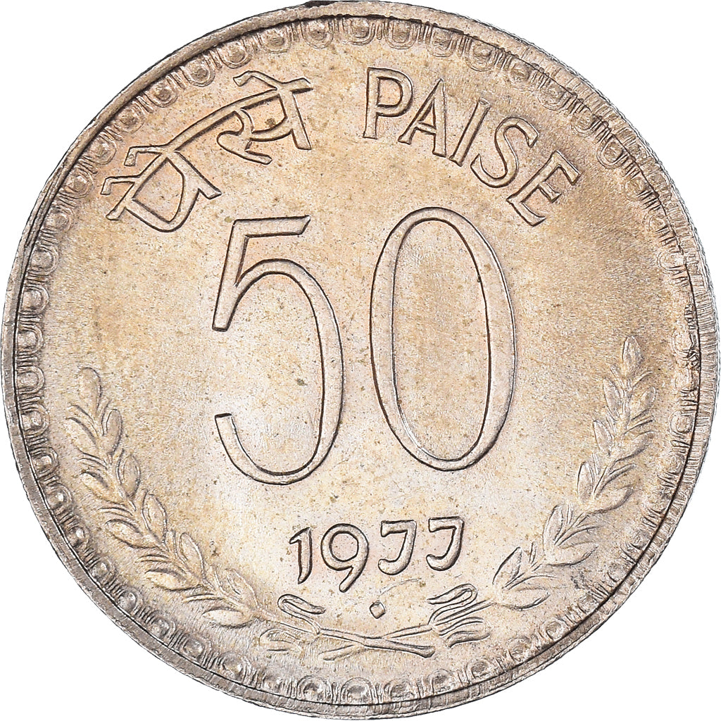 Moneta, REPUBBLICA DELL’INDIA, 50 Paise, 1977