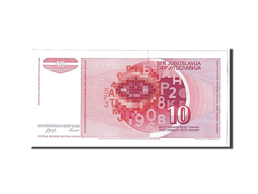 Billete, 10 Dinara, 1990, Yugoslavia, KM:103, UNC