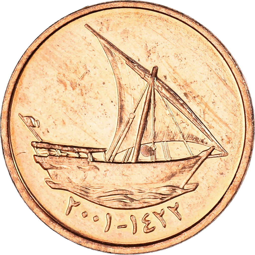 Moeda, Emirados Árabes Unidos, Fils, 2001