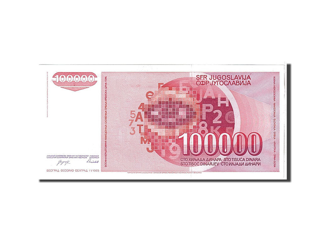 Yugoslavia, 100,000 Dinara, 1989, KM #97, UNC(65-70), BC3309487