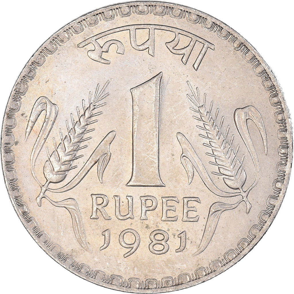Münze, INDIA-REPUBLIC, Rupee, 1981