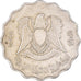 Coin, Libya, 50 Dirhams, 1975