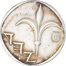 Moneda, Israel, New Sheqel, 1992