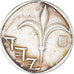 Moneda, Israel, New Sheqel, 1992
